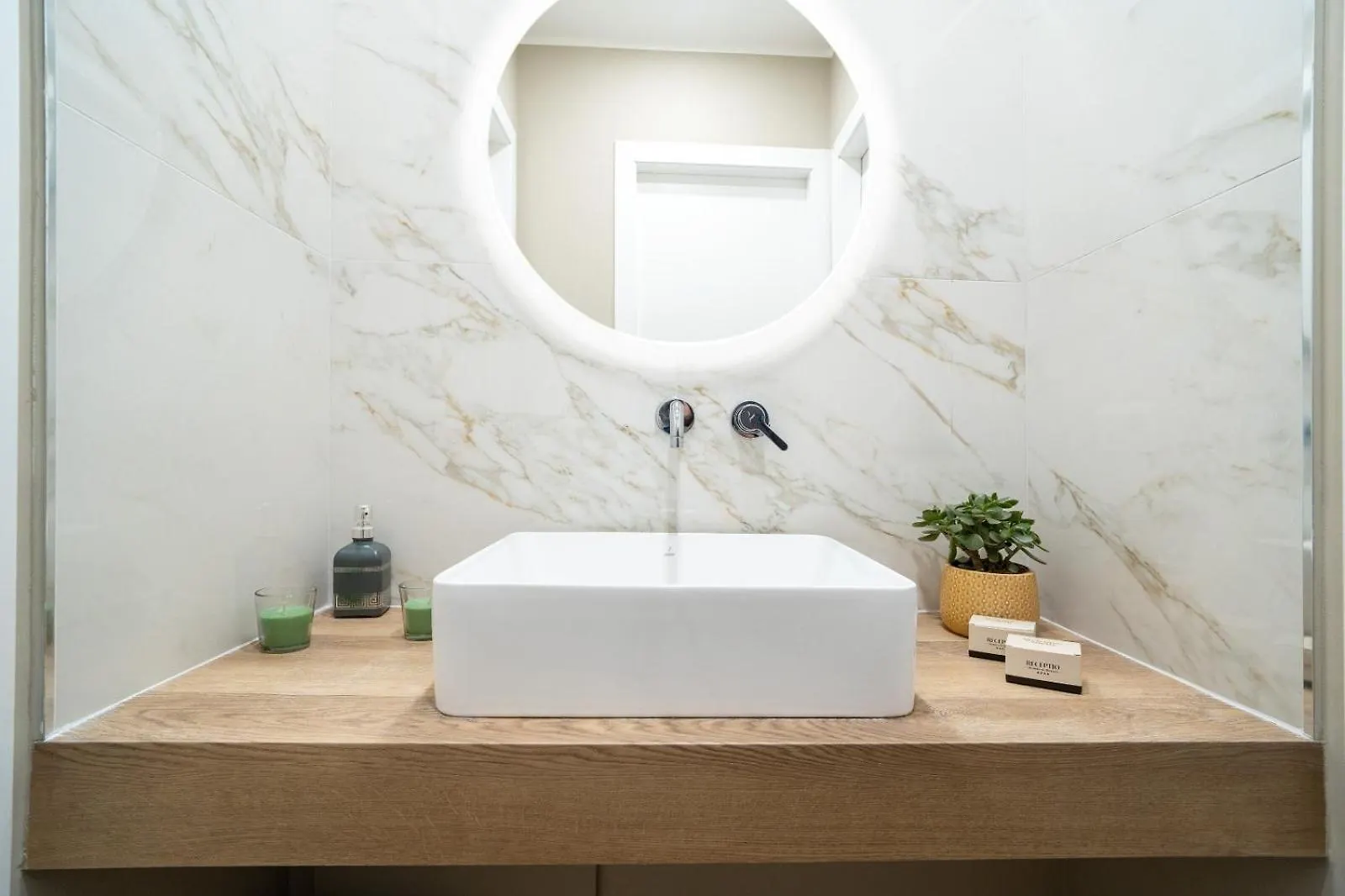 Archimedes Suites Catania 0*,  Italy